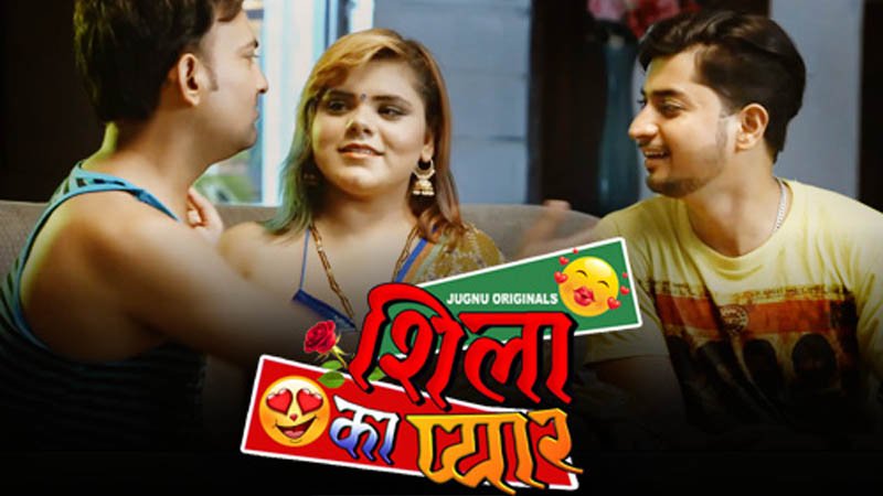 Sheila Ka Pyar | Season 01 | Episode 03